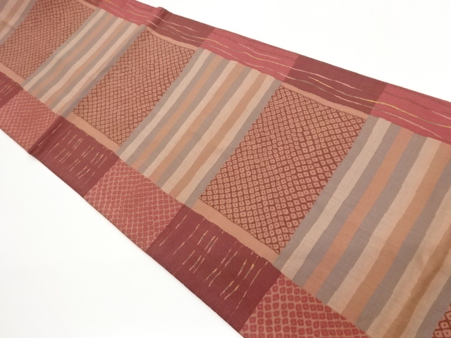 JAPANESE FUKURO OBI / WOVEN STRIPE